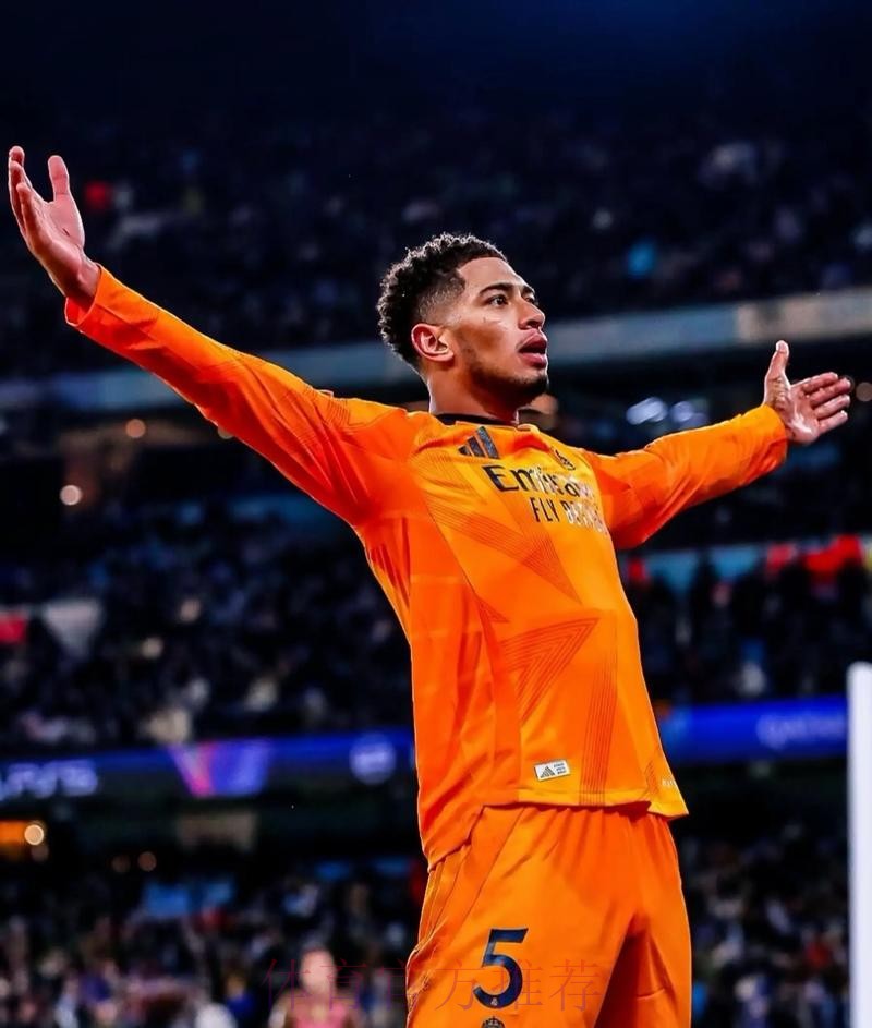 记者：皇马希望在2023年签下多特中场贝林厄姆