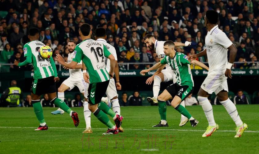 西甲前瞻:皇家马德里VS皇家贝蒂斯