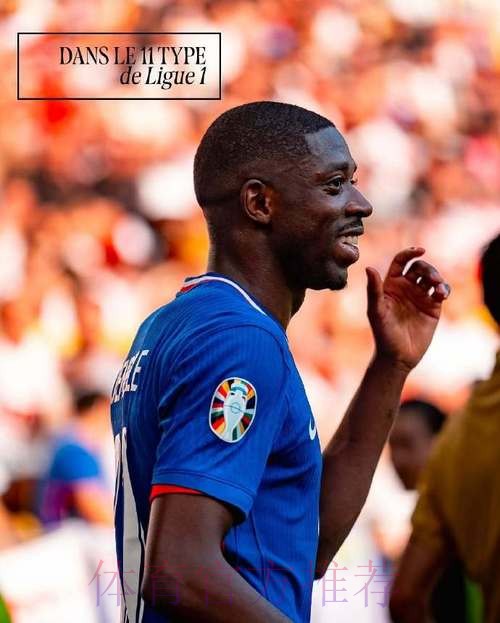 巴尔*因感冒将缺席 但应该可以出战巴黎