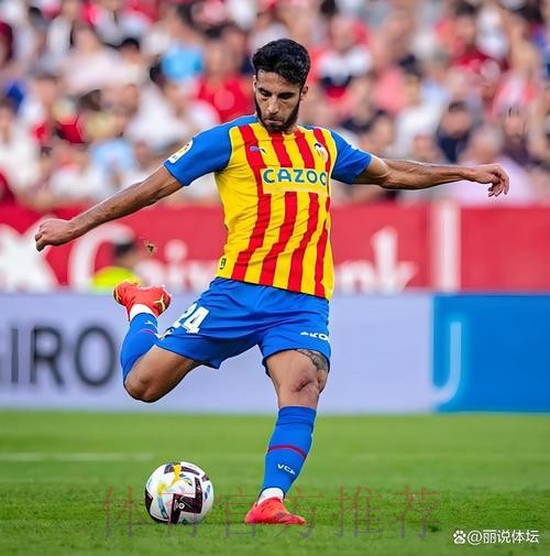 西甲-巴斯克斯阿森西奥相互传射 皇马2-0暂升榜首