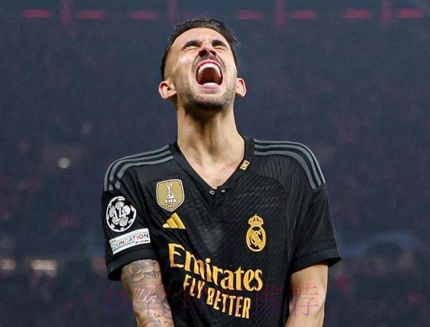 皇馬殺「迪」冇難度